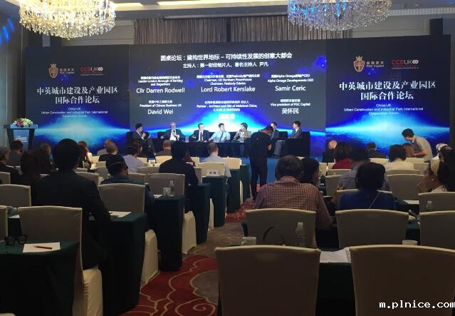 北京翻译公司技术口译翻译应注意的问题 北京翻译公司技术口译翻译应注意的问题