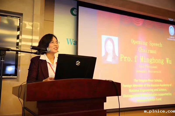 为“一带一路”投资安全法律问题国际研讨会提供同传服务 为“一带一路”投资安全法律问题国际研讨会提供同传服务