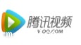 腾讯视频