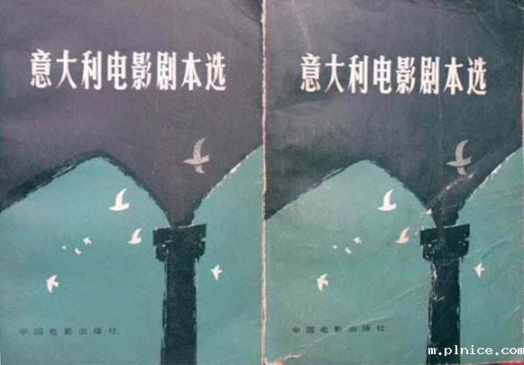 电影剧本翻译注意事项 电影剧本翻译注意事项