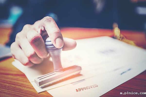 无犯罪记录证明盖章